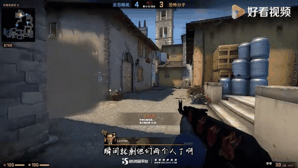 csgo竞技模式有什么用缩略图