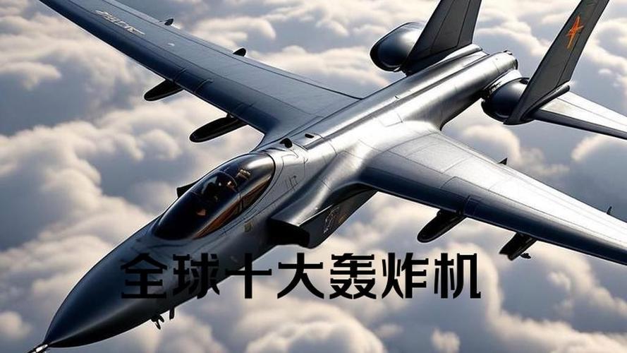 qq轰炸机轰炸非好友缩略图