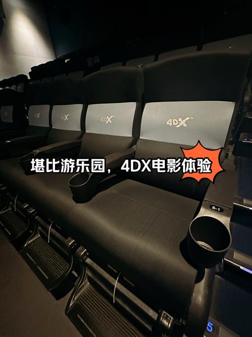 视频循环播放设置游戏截图