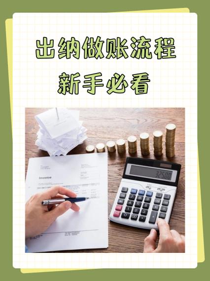 柠檬云凭证打印设置图标