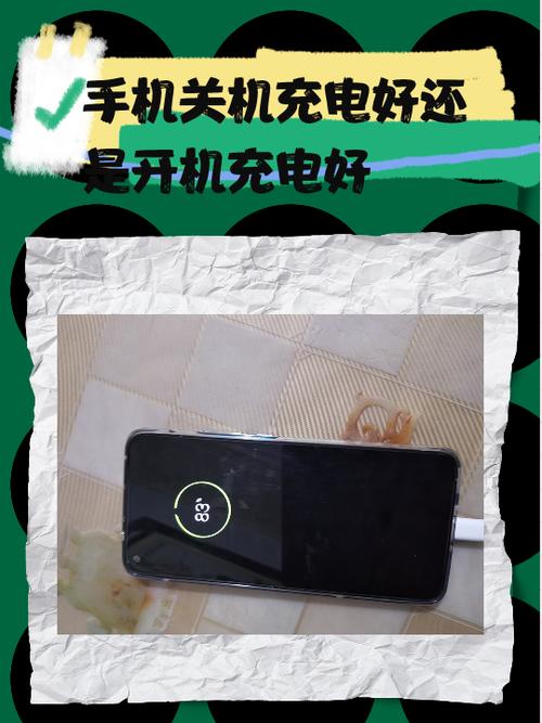 充电充着突然不充了缩略图