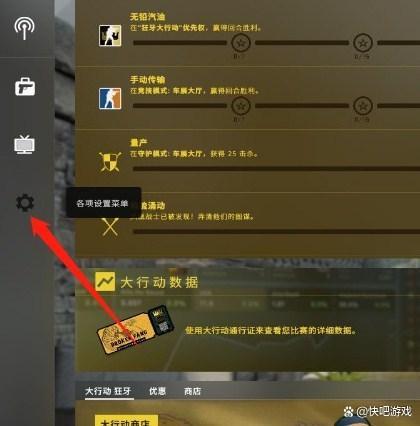 csgo滑轮切枪指令游戏截图