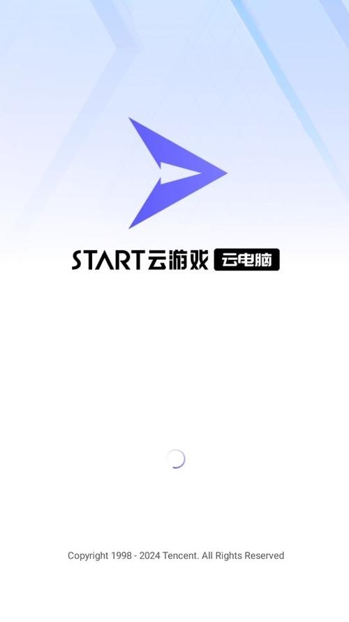 Start云游戏画质模糊缩略图