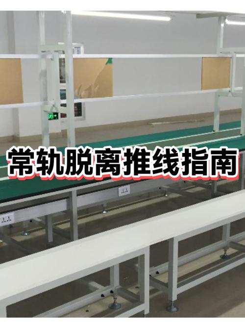 常轨脱离冷直装v1.0.0.0更新内容图标