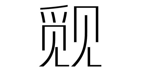 觅见app官方下载缩略图