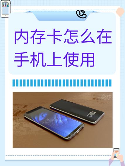oppo手机内存卡怎么设置存储缩略图
