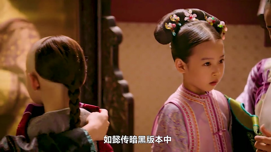 意欢番外txt百度云资源缩略图