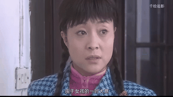 女孩巷子后面的女孩游戏攻略视频缩略图