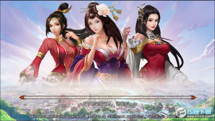 我在三国当主公游戏缩略图