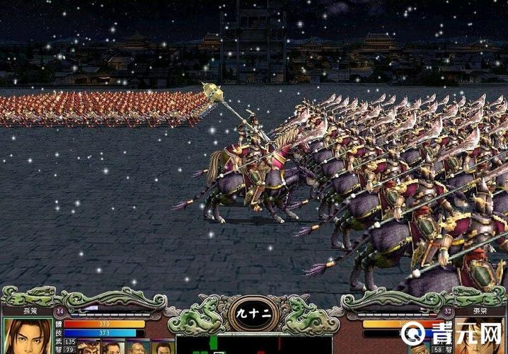 三国群英传7通天战马缩略图