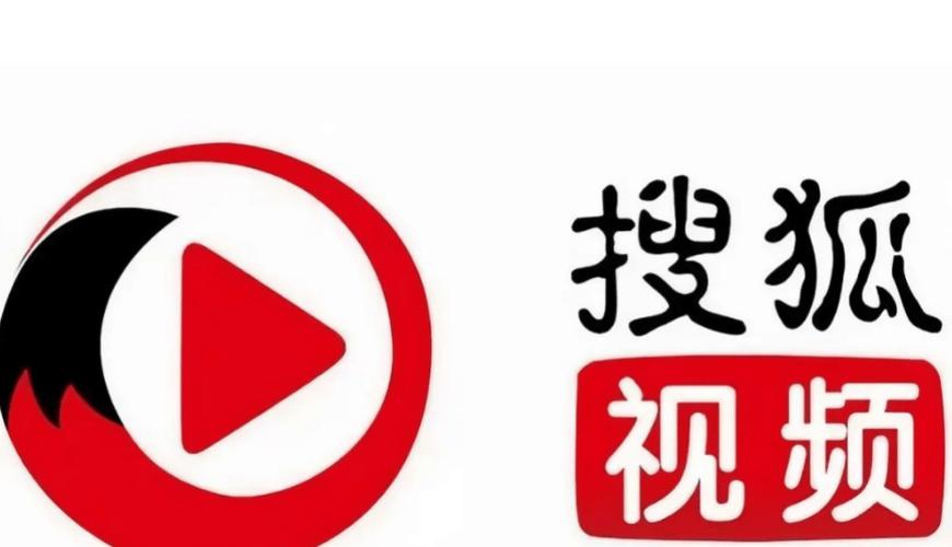 搜狐视频免费版下载安装游戏截图