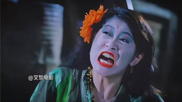 撞鬼在线观看完整版缩略图
