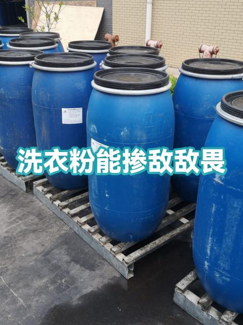 洗衣粉对人体有害吗缩略图