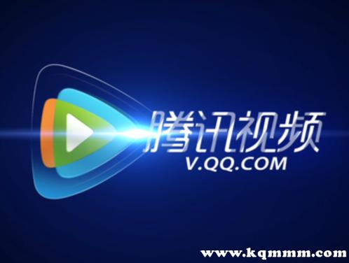 腾讯投屏版权限制破解游戏截图