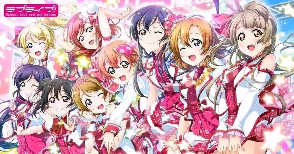 lovelive系列顺序缩略图