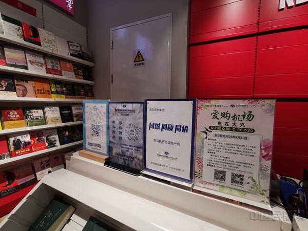 靠谱的同城交友游戏截图