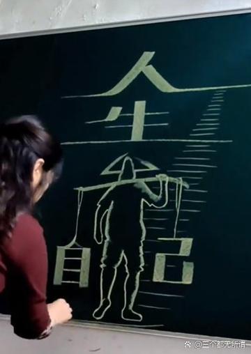 视频聊天只能看到自己游戏截图