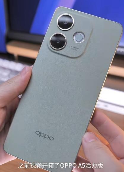 oppo绿色充电和蓝色充电缩略图
