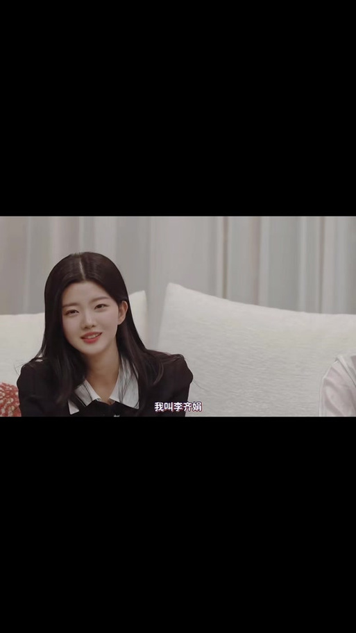 情侣cp组合的名字缩略图