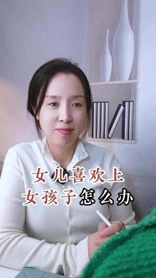 我女儿好像喜欢女孩子游戏截图