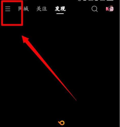 快手怎么挂协议号缩略图
