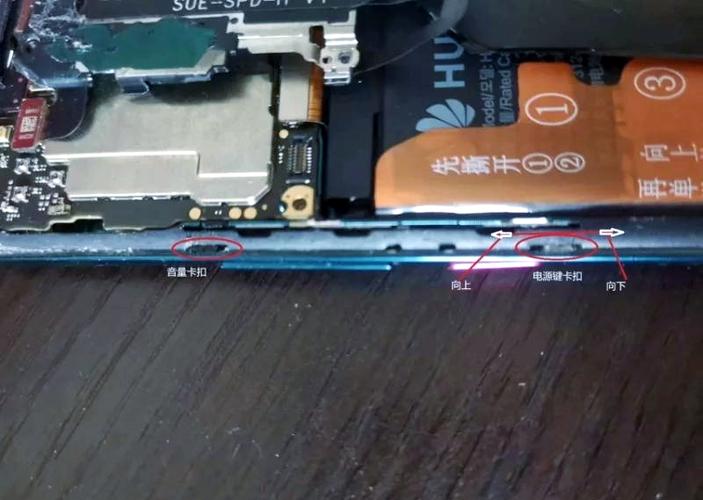 mate20pro按键拆装缩略图