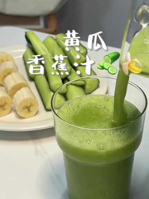 香蕉果汁怎么榨游戏截图