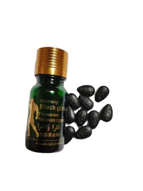 香港最出名壮阳药游戏截图