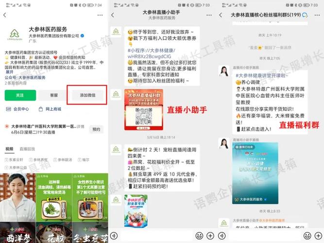 运营说白了是干什么的游戏截图