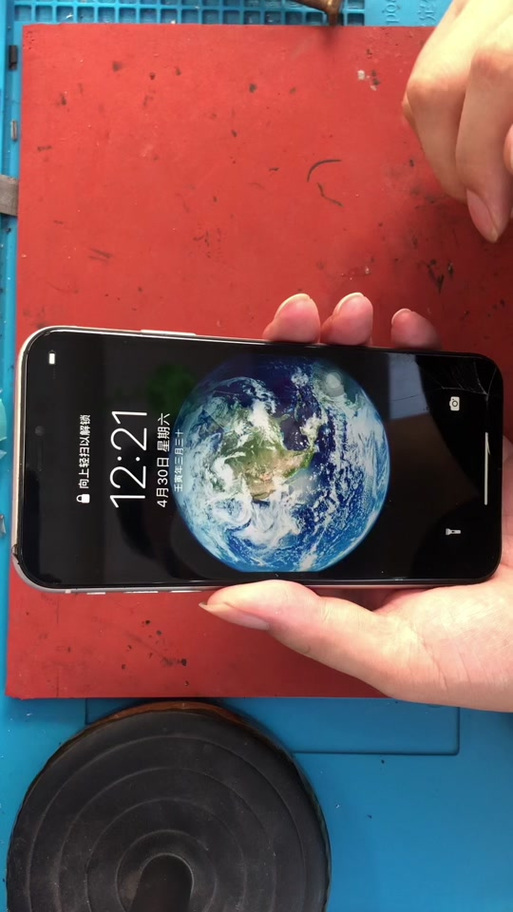 iPhone11滑动掉帧游戏截图