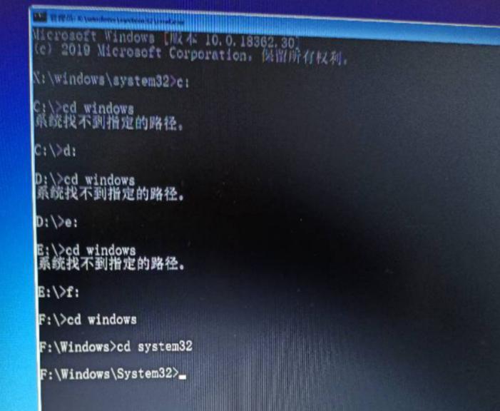 华硕密码忘记了怎么办缩略图