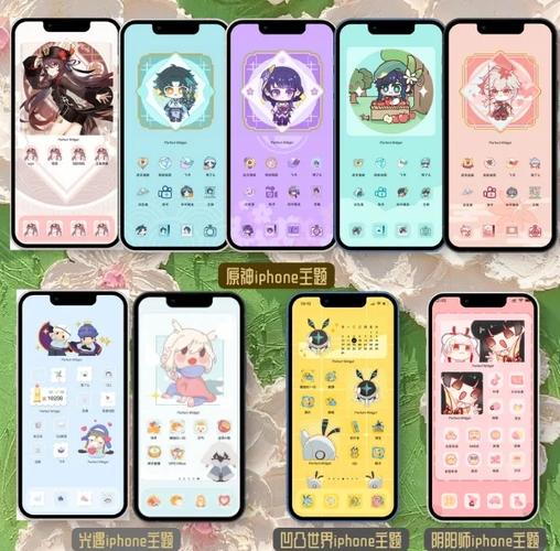 原神黑科技辅助器破解版缩略图