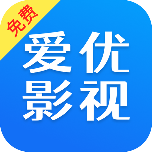 优选追剧app官方下载最新版游戏截图