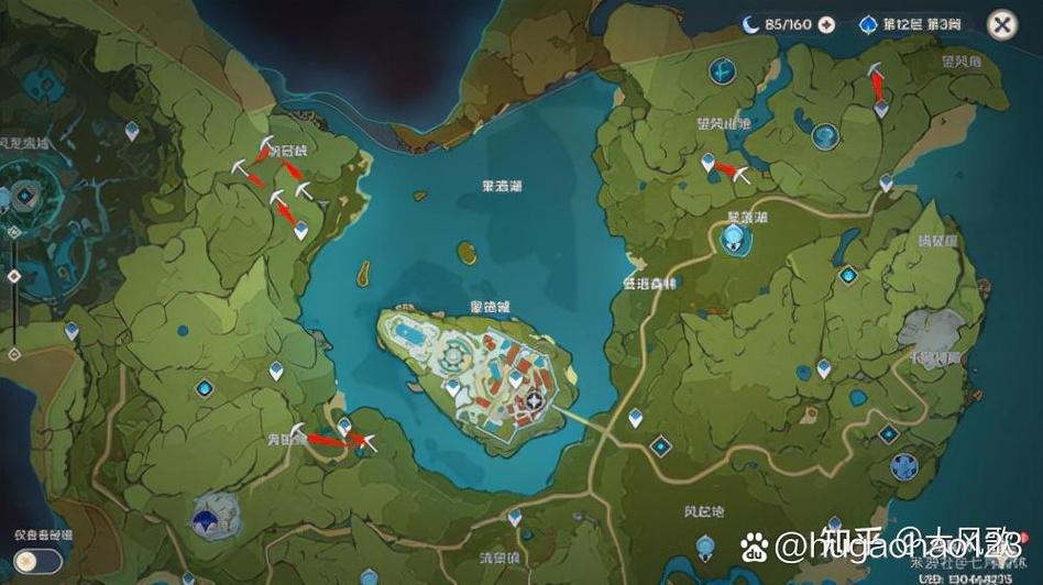 原神白铁矿收集攻略缩略图