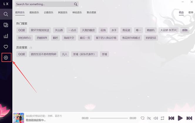 网络导入url音源链接缩略图
