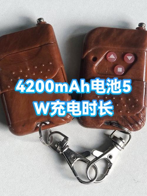 4200电池充几个小时能充满缩略图