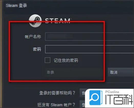 steam怎么不让好友看到我的库缩略图