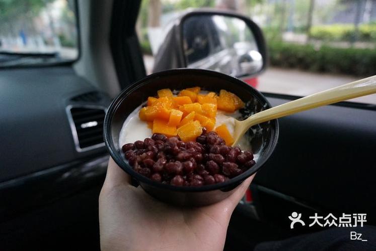 加料的牛奶全文阅读图标