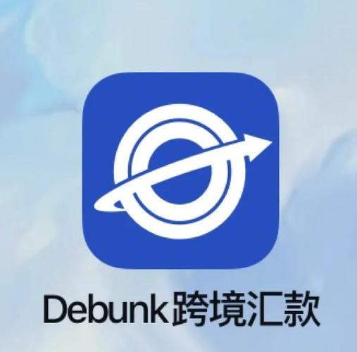 汇率兑换人民币缩略图