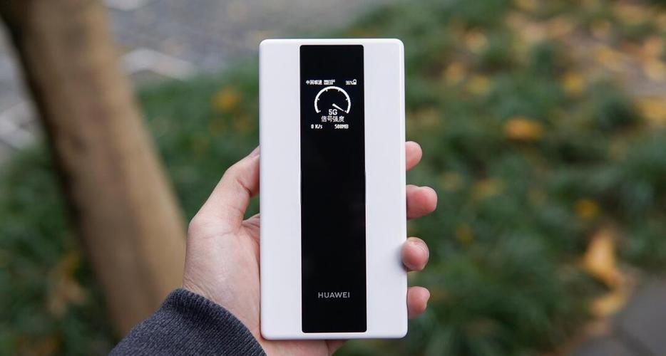 华为随身wifi哪个型号最好用缩略图