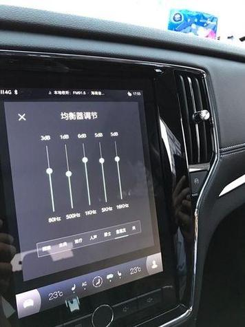 电脑吃鸡画面模糊怎么调游戏截图