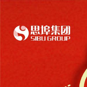 思埠集团产品介绍缩略图