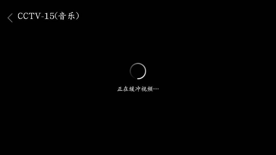 小米电视无法播放视频游戏截图