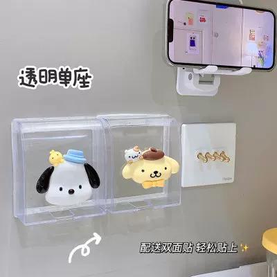 插座防尘罩怎么安装缩略图