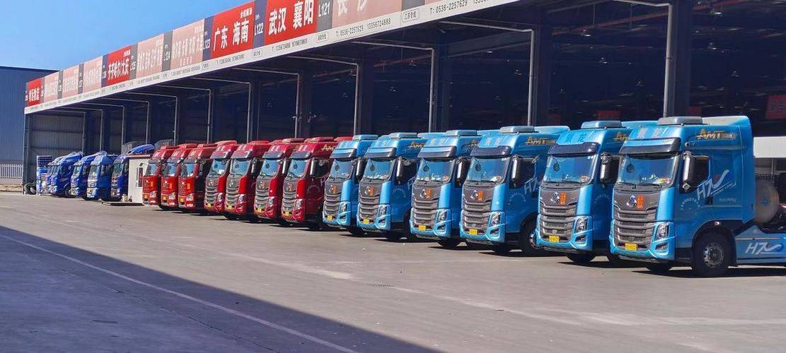 货车买卖平台缩略图