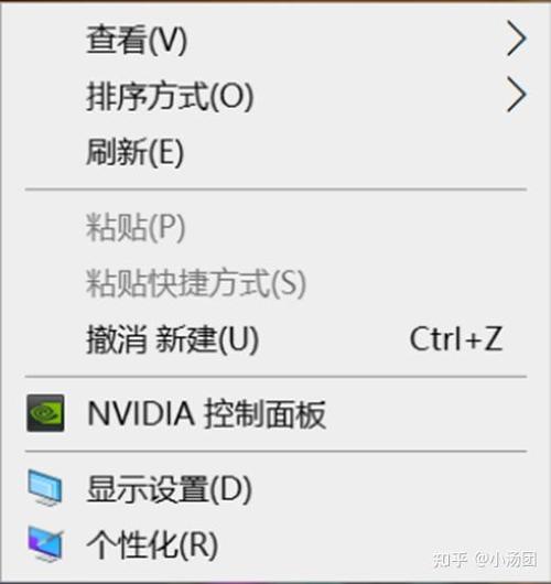 电脑按鼠标右键没反应缩略图