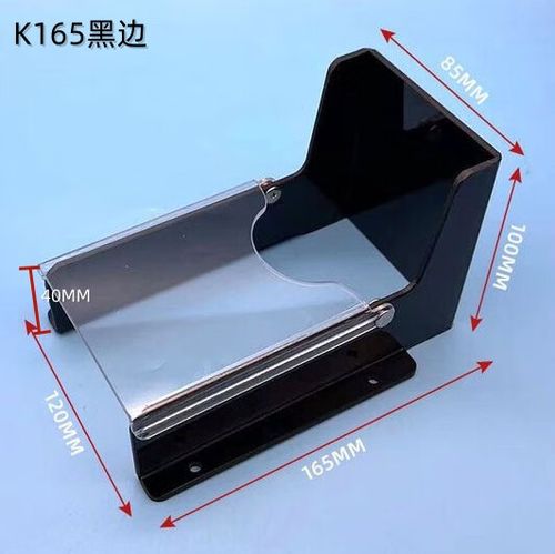 360可视门铃充不上电怎么办游戏截图