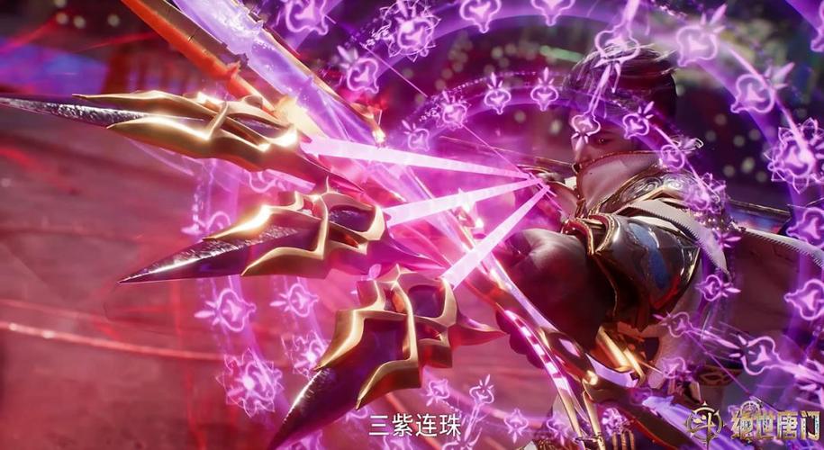 斗罗大陆武魂缩略图