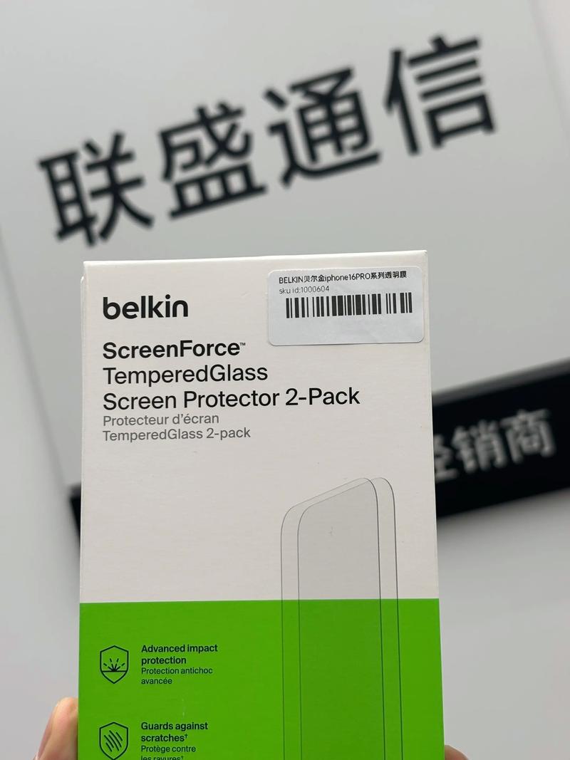 换过屏幕后手机耗电太快缩略图