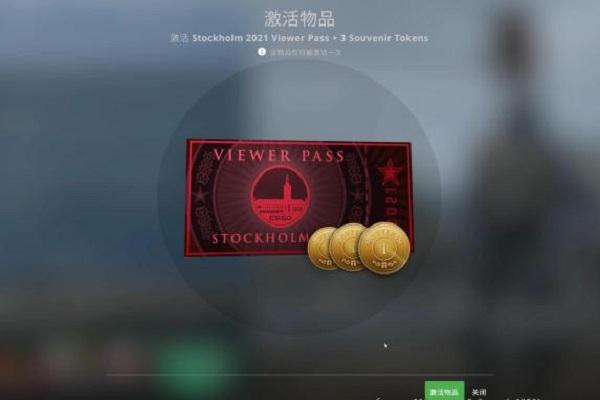 csgo混战模式怎么进缩略图